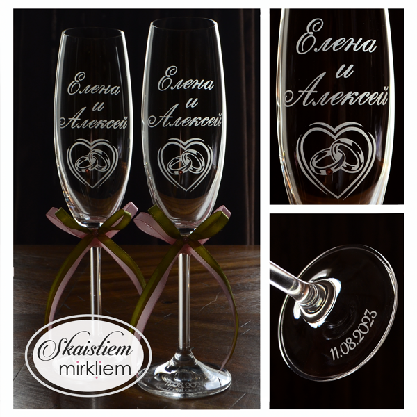 Gravētas glāzes ar jaunā pāra vārdiem, gredzenu simboliku un dekoratīvajām lentēm