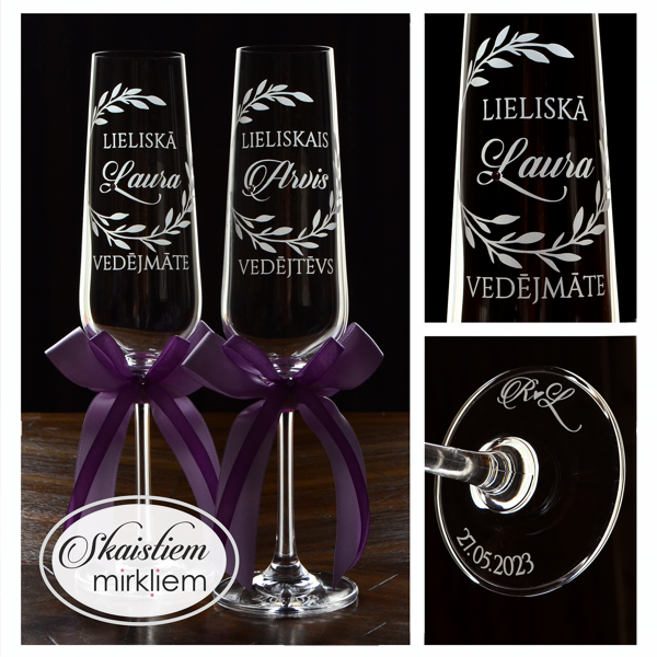 Personalizētas glāzes "Lieliskā Laura" un "Lieliskais Aivars" ar violetām lentēm