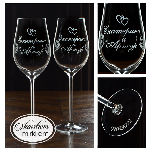 Vīna glāzes ar gravējumu - sirsniņas un jaunā pāra vārdi, datums
