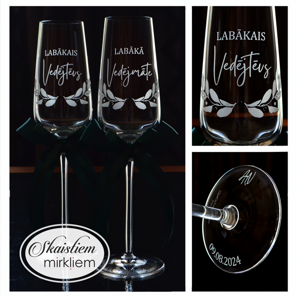 Vedēju glāžu komplekts ar smalku eikalipta lapu gravējumu, datumu un iniciāļiem