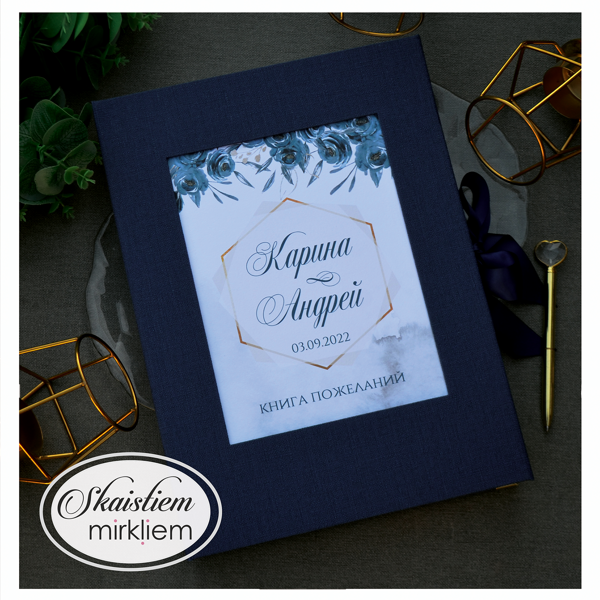 eTumši zila viesu grāmata ar modernu zelta romba rāmja printu un elgantiem ziedu motīviem