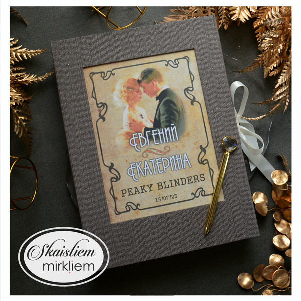 Viesu grāmata Peaky Blinders stilā ar anketas veida lapām
