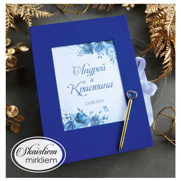 Karaliski zila dekoratīvā auduma viesu grāmata ar smalku ziedu printu