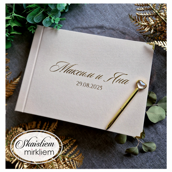 Personalizēta viesu grāmata ar zelta apdruku