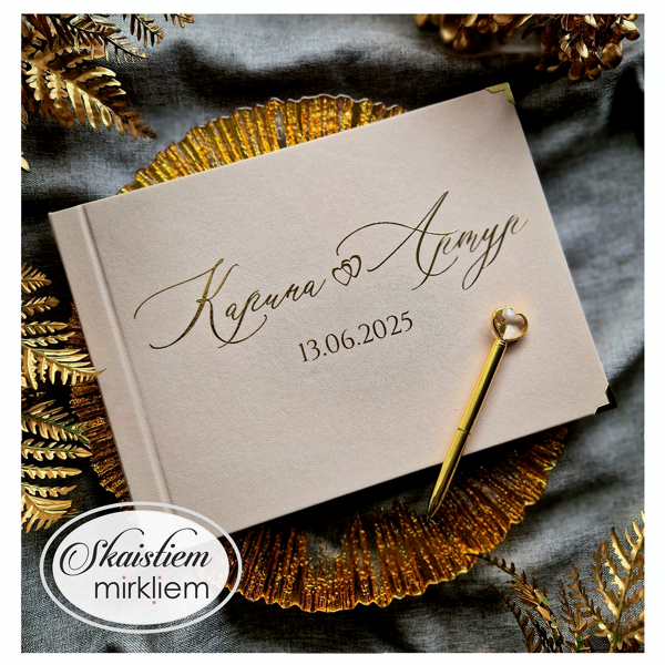 Personalizējama viesu grāmata dzīves svarīgākajam un skaistākaam brīdim - kāzu dienai