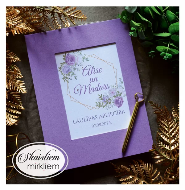 Violetas krāsas laulības apliecības mape ar zelta rāmi un ziediem "Alise un Madars"
