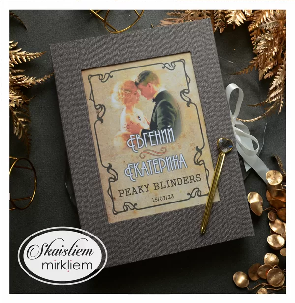 Viesu grāmata Peaky Blinders stilā ar anketas veida lapām
